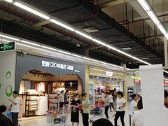 -大润发(勤业店)