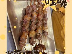 -龙虾奇迹泥炉烤肉(大华三路店)