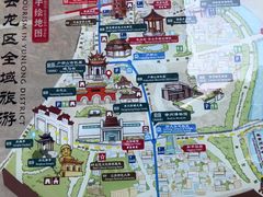 -一品飘香米线(一中总店)