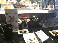 -三禾寿司(君尚店)