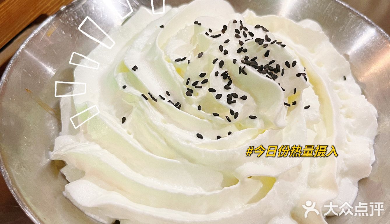 👭和小姐妹们拍照打卡的韩餐店