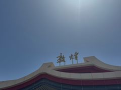 -敦煌莫高国际机场