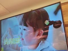 -西贝(吴江路湟普汇店)