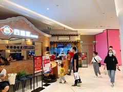 -闽上鲜·福建菜(龙湖滨江天街店)