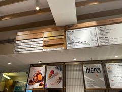 -Luneurs(幸福里店)
