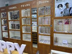 -沪睛眼镜蔡司官方授权店(金桥佳林路店)