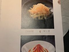 -鲁采LU STYLE(新天地店)