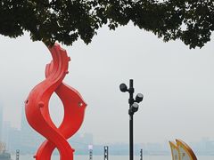 -天鹅湖体育公园
