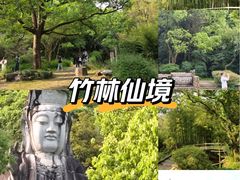 -黄公望隐居地