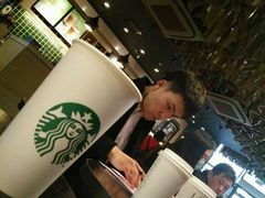 -星巴克臻选(北京世贸天阶店)
