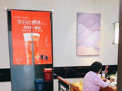 -呷哺呷哺(常营华联店)
