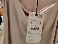 -ZARA HOME(长楹天街购物中心店)