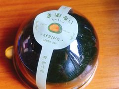 -可丽可丽·生日蛋糕·下午茶