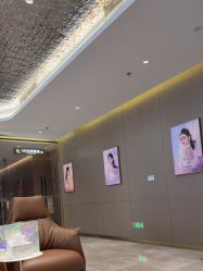 -深圳米兰柏羽医疗美容医院