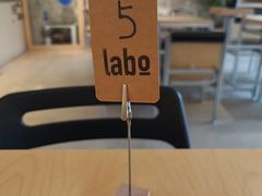 -LABO ESPRESSO