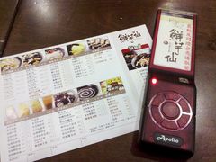 2013-01-13_18-00-08_576-鲜芋仙(群光广场店)