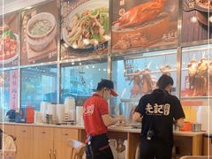 -先记烧鹅王·本地粤菜(福永店)