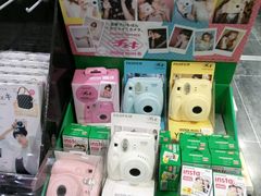 -关西国际机场直营免税店