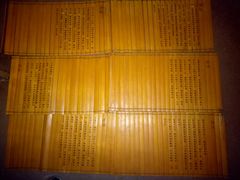 -MOJO密室逃脱(中街旗舰店)