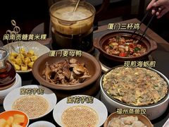 -四道菜·福建菜馆(新街口金鹰店)