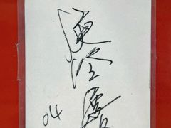 -红叶蛋糕(广达路总店)