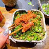 居然有人不喜欢吃香菜[加油]这大概是淮安性价比之王的串串