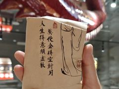 -长安大牌档之龙头酒肆(荣民龙首广场店)