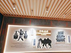 -马记永·兰州牛肉面(3019君尚店)