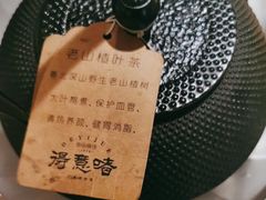 -得意啫·广东啫啫煲(前海HOP店)