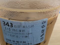 -瑞幸咖啡(凤凰海负一楼美食街店)