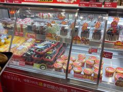 -味多美蛋糕(灯市口店)