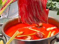 -番食园鲜食火锅(高新店)