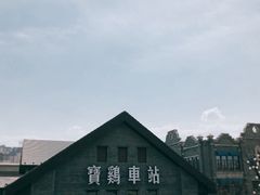 -陈仓老街美食天地