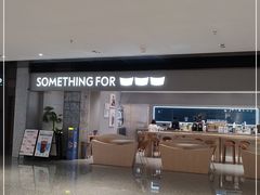 -Something For(中洲湾店)