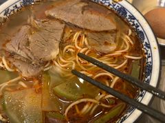 -有礼有面(知春路店)