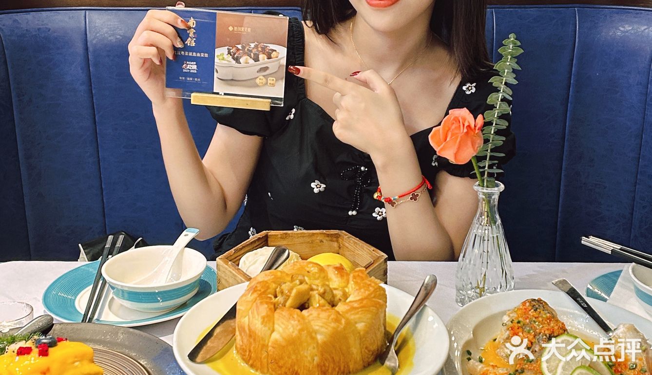 来了无数次的街道口粤菜招牌