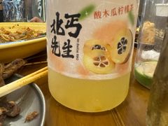 -北丐先生·野馄饨烧烤(长宁龙之梦店)