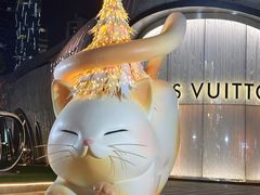 -上海尚嘉中心