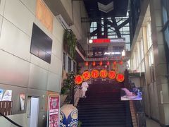 -通海俄式烧烤(下瓦房店)