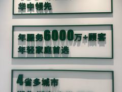 -仟吉KenGee(国贸360店)