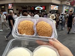-沈大成(南京东路店)
