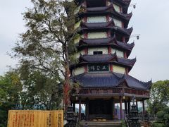 -丰都鬼城名山景区