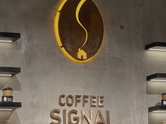 -熙阁咖啡Segnal(时代中心店)