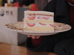 -竹子咖啡bamboo coffee