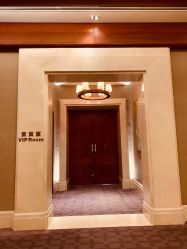 化妆间-青岛金沙滩希尔顿酒店·宴会厅