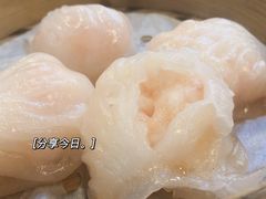 金牌虾饺皇-点都德(北京路贰店)