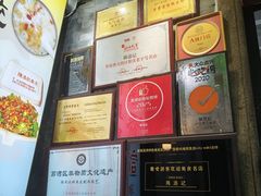 -陈添記·祖傳爽鱼皮·西关老字号(广州首店)
