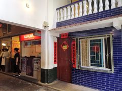 -文和友老长沙龙虾馆(化龙池店)