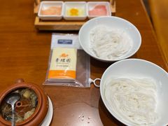 -香麒园·过桥米线·南湖雅宴