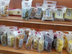 零售区-鼎丰真(重庆路店)